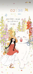 多图晴日与猫