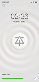 本白