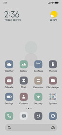 Simple Grey system