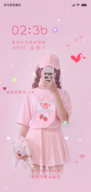 谁还不是小仙女