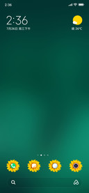 Sunflower_DWM2
