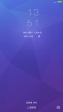 幻紫
