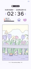 紫色可爱郁金香