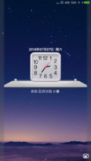 S8星际