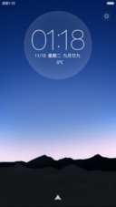 四色之兰韵-V6+v7体验版
