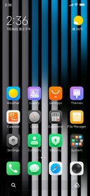 Cool