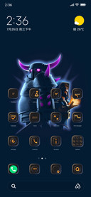 COC Night Lite
