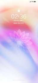 闲逸时刻