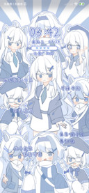 蓝漫少女