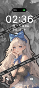漫画蓝蝶绮梦少女