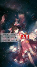 AE灵梦