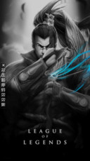 AE暗之亚索