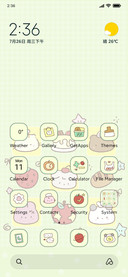 Baking Cute Hut