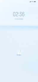 海之境