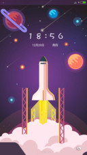 太空遨游