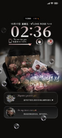 Ins玫瑰无原则