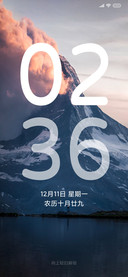 冰山一角