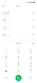 源先生的小汤圆