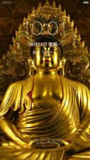 万佛保佑（全图标+自由桌面）