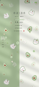 平铺清新元气牛油果