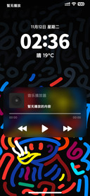 LIUI16