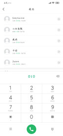 漫天星辉