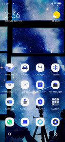 Watch night sky