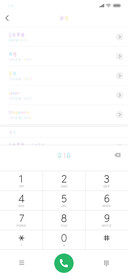 爱你1314