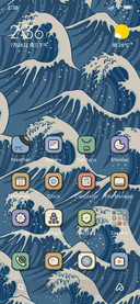 Sea Wave