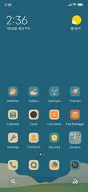 Simple retro color