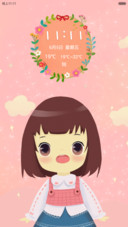 小女孩萌萌哒