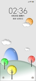 果冻