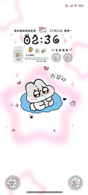 多换图软萌动态小兔