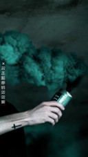 AE新世界