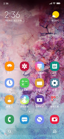 One UI