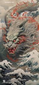 Lord of the Seas