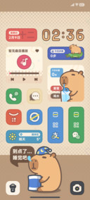 卡皮巴拉豚豚