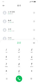贩卖夏日的美好