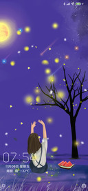 夏夜