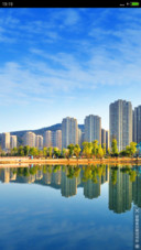 有你的城市