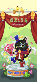 咪咪的魔法时刻