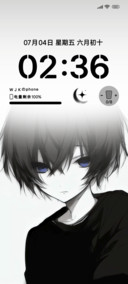 无限期等待