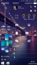 Win10魅紫