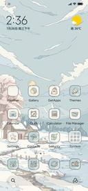 Ukiyo e snow