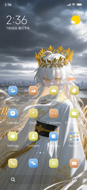 Anime Autumn