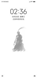 For大圣降妖斩魔