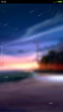 4D重力+流星雨滴充电特效壁纸动态滚动-乡间