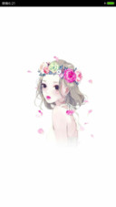 萌萌哒女生