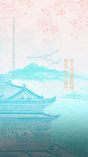 愿盛夏无忧