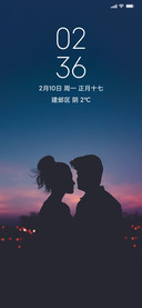 Lovers
